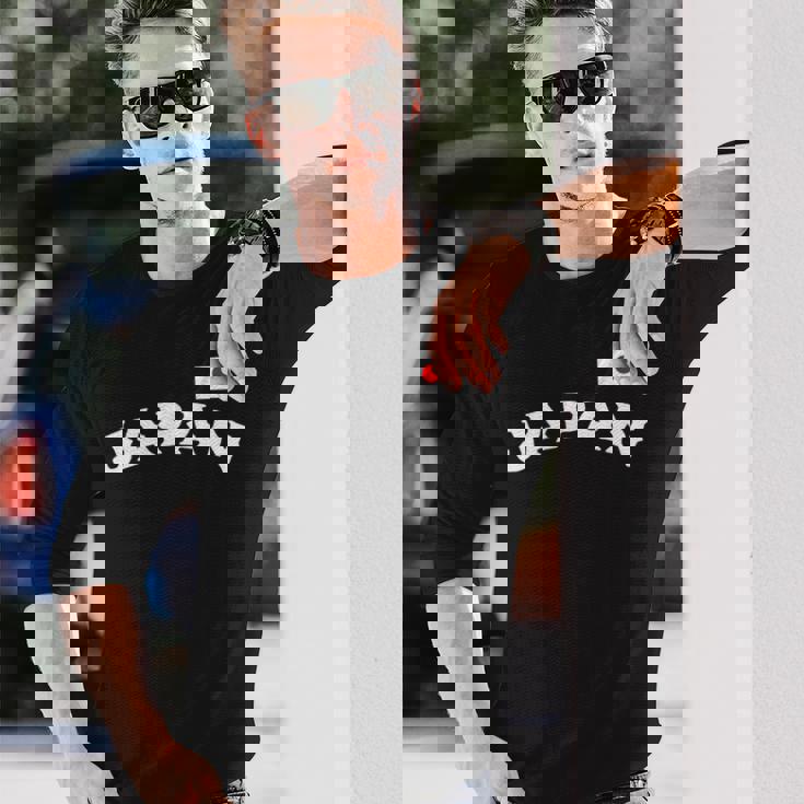 日の丸 ビッグjapan 日本応援 国旗 チームジャパン 長袖tシャツ 長袖Tシャツ 彼への贈り物