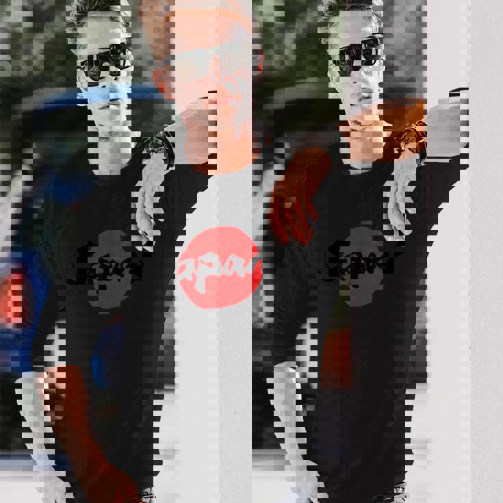 日本 ジャパン 日の丸 各色 バンド ロック 和柄 書 侍 サムライ 国旗 Japan 長袖Tシャツ 彼への贈り物