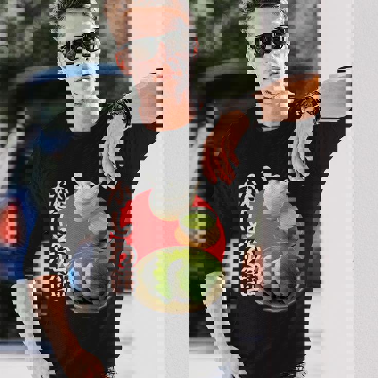 日本食 大阪 美味しい 可愛い 郷土料理 伝統的な料理 面白い 食べ物 柏餅 餅 日本 和スイーツ 和菓子 お茶 長袖Tシャツ 彼への贈り物