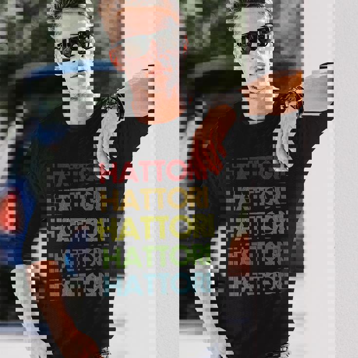 服部名前 長袖Tシャツ 彼への贈り物