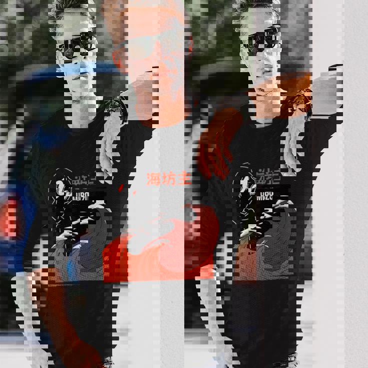 海坊主 海上神話 ヴィンテージ レトロ 日本伝説 長袖Tシャツ 彼への贈り物