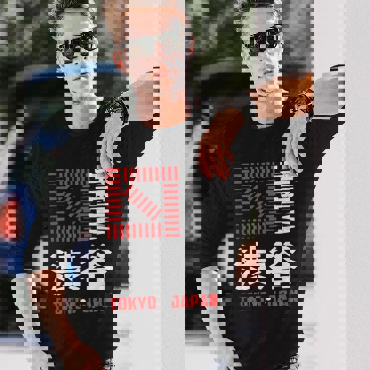 渋谷 東京 日本 お土産 和漢字 渋谷 交差点 長袖Tシャツ 彼への贈り物