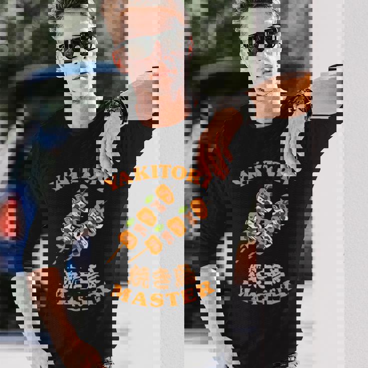 焼き鳥マスター 焼き鳥串 和漢字 Bbq 長袖Tシャツ 彼への贈り物