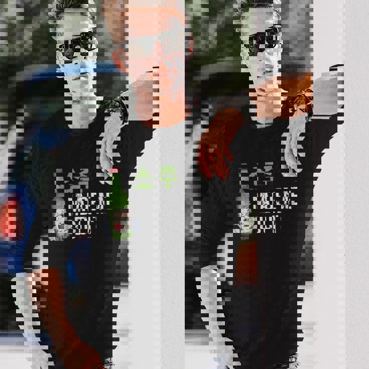 焼酎は私にそれをさせましたハングル韓国で面白い韓国の飲み物 長袖Tシャツ 彼への贈り物