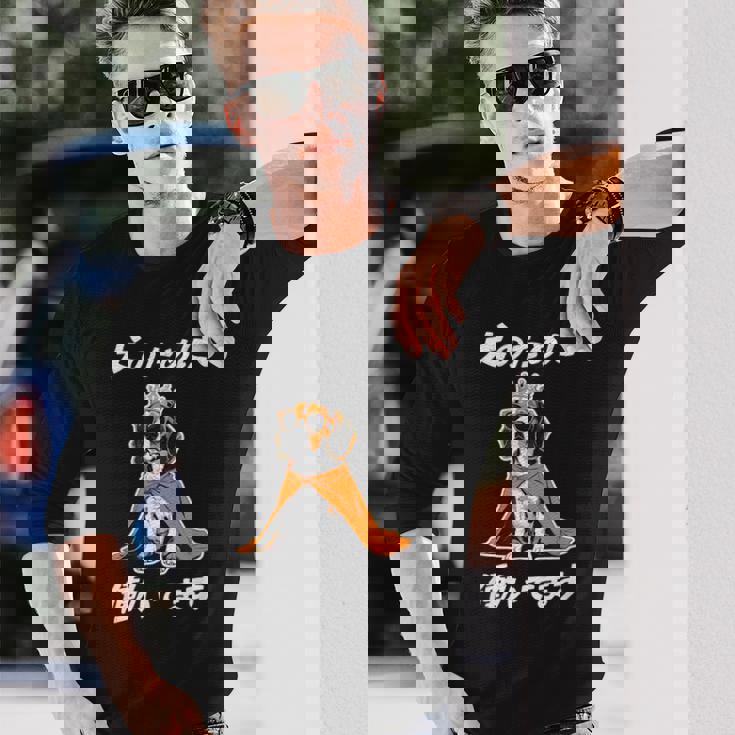 犬のために働いてます ビーグル グッズ 犬 おもしろ 面白い ネタ 笑える かわいい 長袖Tシャツ 彼への贈り物