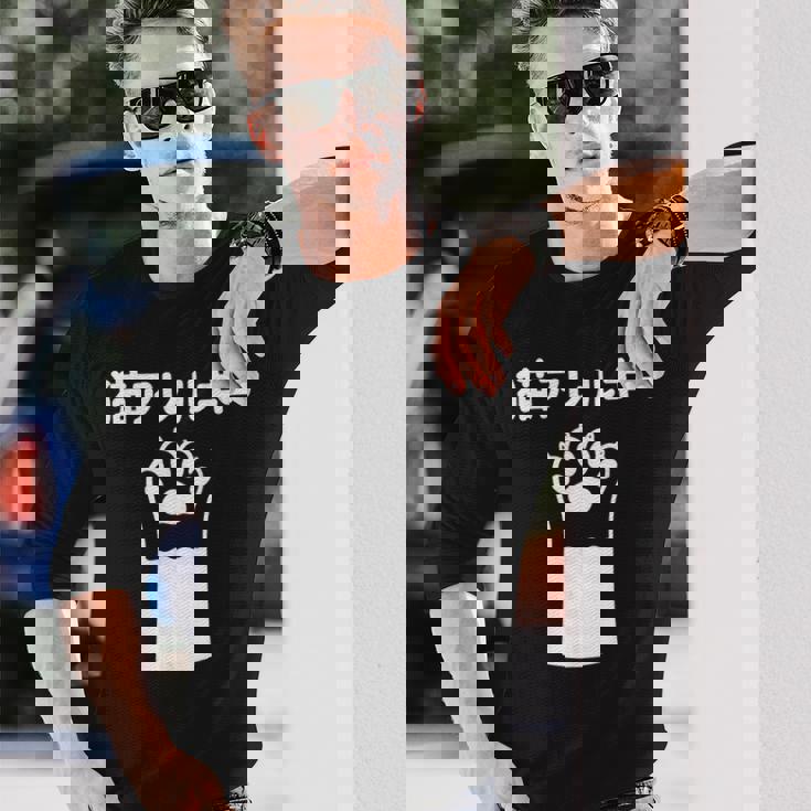 猫アレルギー 長袖Tシャツ 彼への贈り物