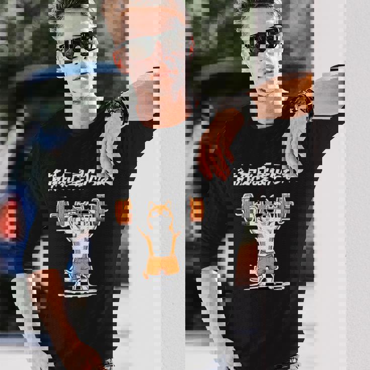 筋肉は裏切らない 柴犬 グッズ 筋トレ 犬 おもしろ 面白い ネタ 長袖Tシャツ 彼への贈り物