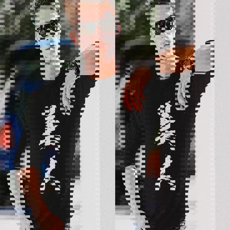 美人 おもしろ 長袖Tシャツ 彼への贈り物