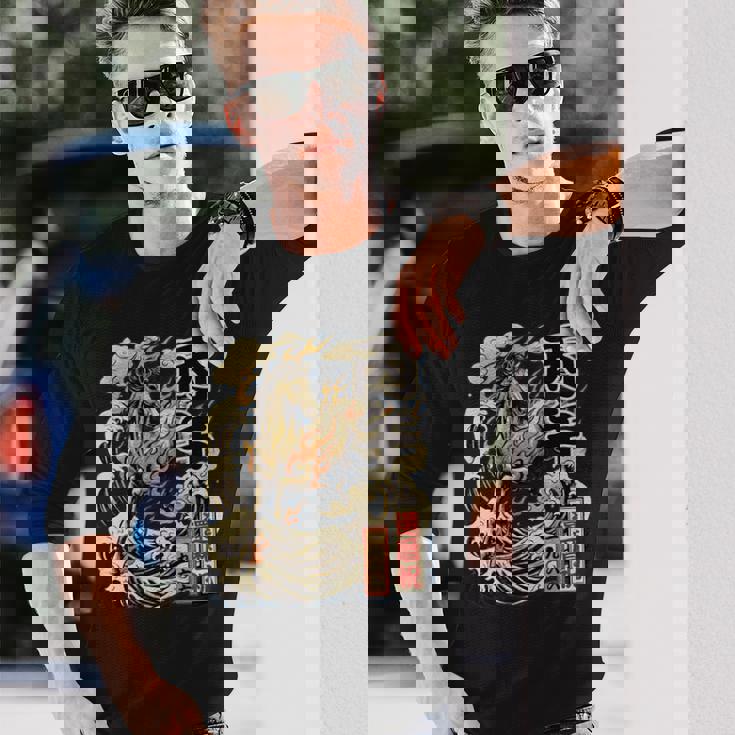 還暦 60歳 丙午 1966年生まれ 火の馬 和柄 波と炎の馬 ヴィンテージ 祝い デザイン 長袖tシャツ 長袖Tシャツ 彼への贈り物