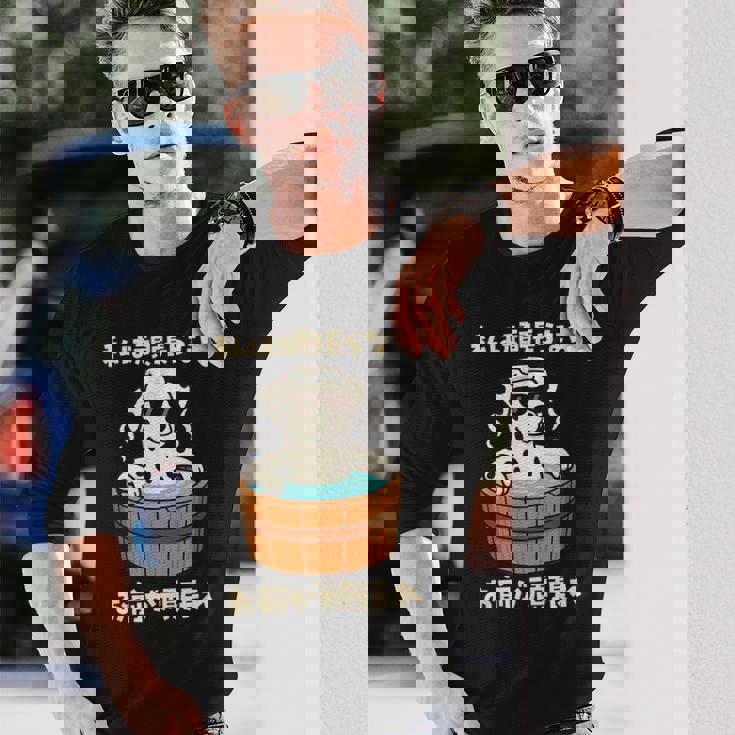 面白いtシャツ ダルメシアン 犬 わんこ メンズ かわいい おもしろ 面白い 服 ネタ 私は頑張らない 長袖Tシャツ 彼への贈り物