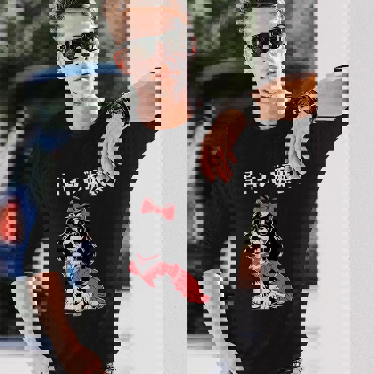 面白いtシャツ 犬 キャバリア おもしろ わんこ メンズ レディース グッズ 服 キャバ嬢 長袖Tシャツ 彼への贈り物