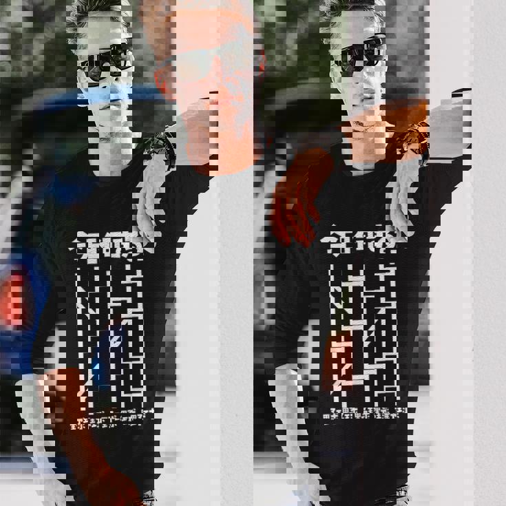 面白いtシャツ 野球 ベースボール おもしろ 服 ネタ メンズ 野球部 おもしろグッズ 子供 あみだくじ 長袖Tシャツ 彼への贈り物