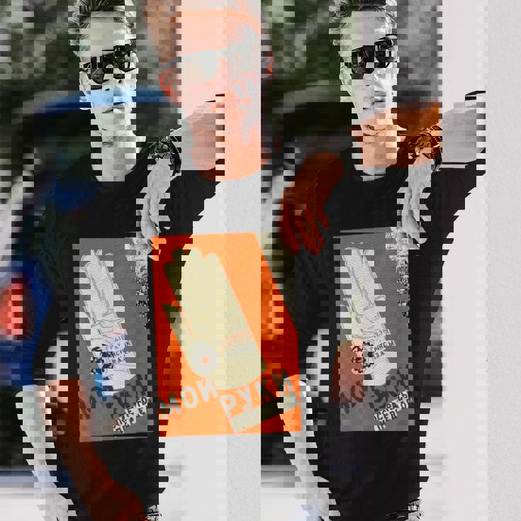 食事の前には手洗いを ソ連 ロシア アヴァンギャルド 長袖Tシャツ 彼への贈り物