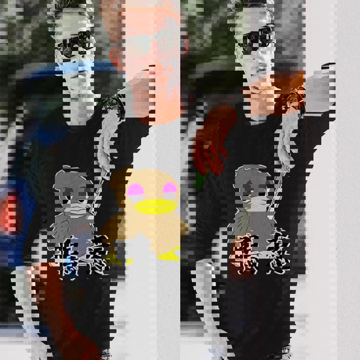 鴨が葱を背負って来る 長袖Tシャツ 彼への贈り物