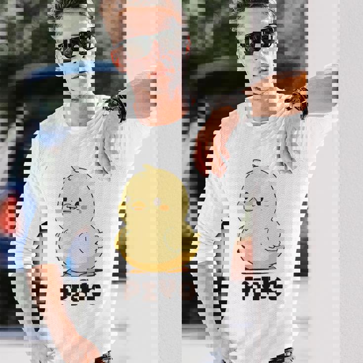 ひよこ 雛 鶏 鳥 Piyo ピヨ チキン 動物 ネタ おもしろ 面白い お笑い かわいい ワンポイント デザイン 長袖Tシャツ 彼への贈り物