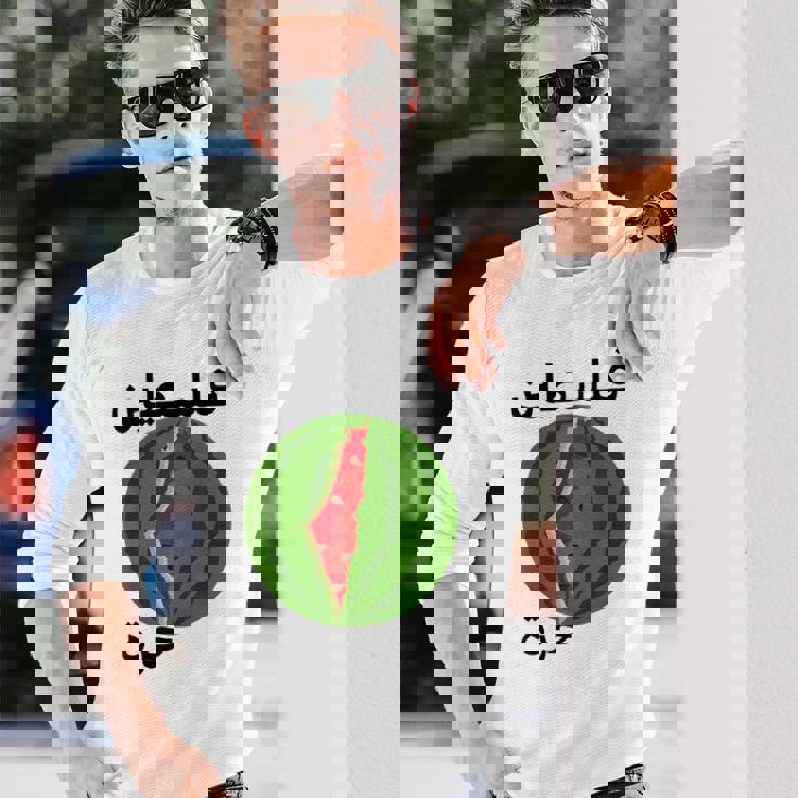 パレスチナ地図スイカアラビア書道 長袖Tシャツ 彼への贈り物