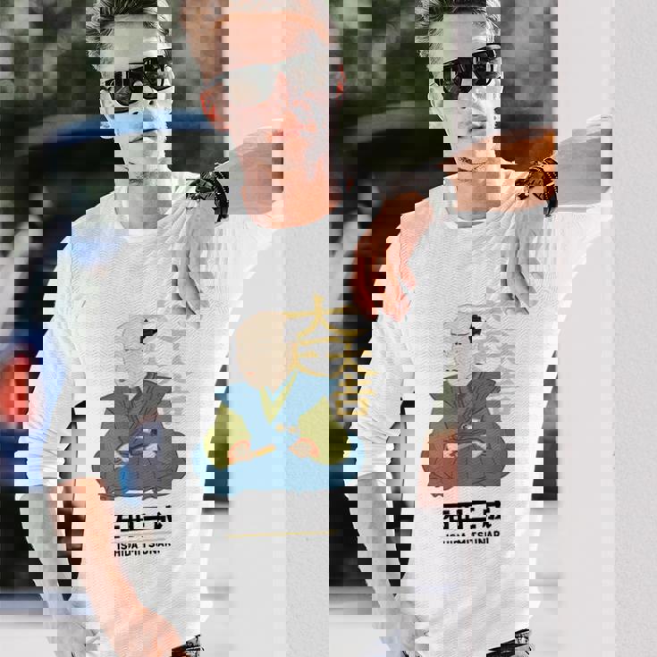 偉人シリーズ_石田三成 長袖Tシャツ 彼への贈り物