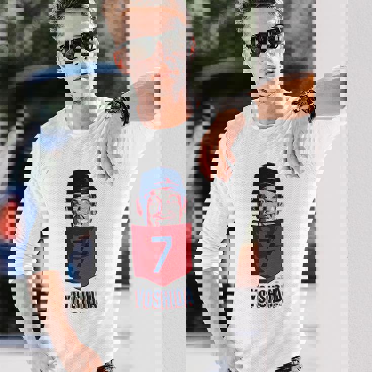 吉田正隆 ボストン野球ポケットtシャツ Mlbpa 長袖Tシャツ 彼への贈り物