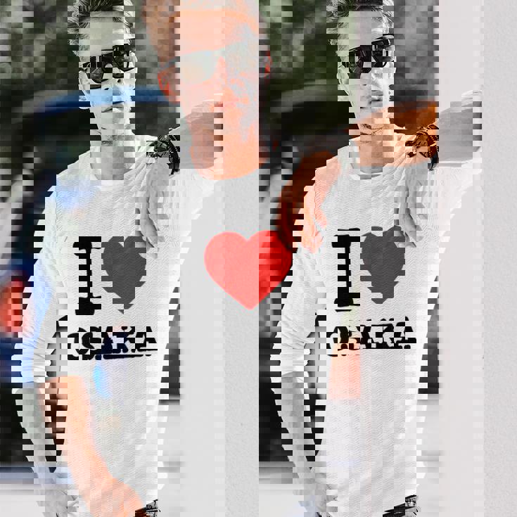 大阪大好き I Love Osaka 長袖Tシャツ 彼への贈り物