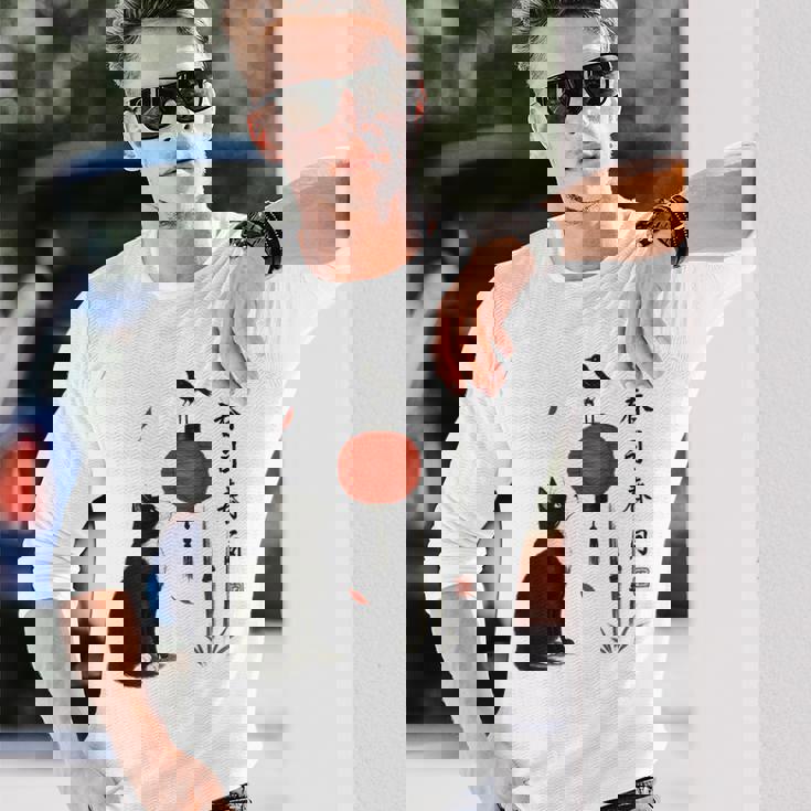 日本の自然美術 長袖Tシャツ 彼への贈り物