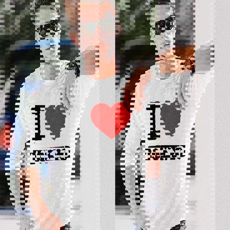 私は東京が大好きです I Love Tokyo 長袖Tシャツ 彼への贈り物