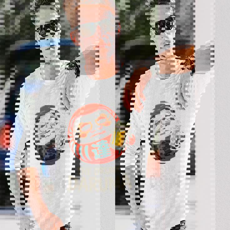 酔っぱらい だるま 日本の漢字 お土産 ビール アート 日本 ユーモア 長袖Tシャツ 彼への贈り物