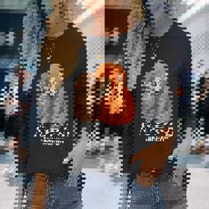 2026年 最愛 モンキーパンチ マカク ぬいぐるみ パンチくん かわいい 長袖Tシャツ 彼女への贈り物