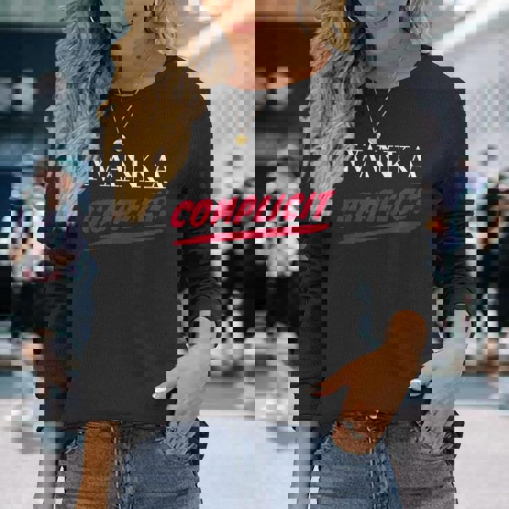 Ivanka Complicit 長袖Tシャツ 彼女への贈り物