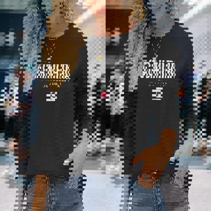 Sagamihara Japan 長袖tシャツ 長袖Tシャツ 彼女への贈り物