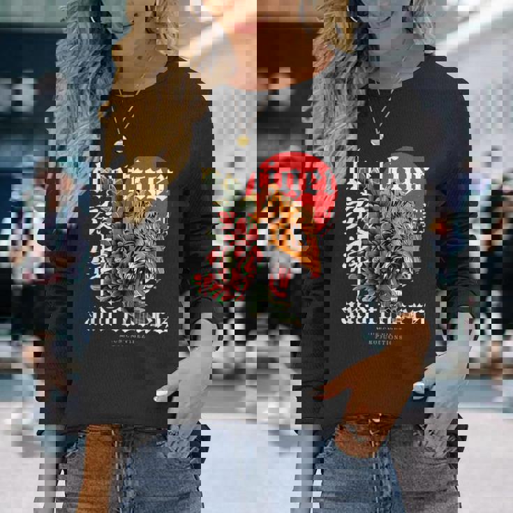 Tiger Musicnvibez 長袖Tシャツ 彼女への贈り物