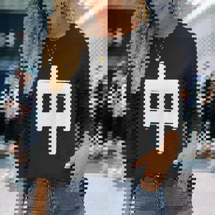 「中」面白い デザイン 語録 ネタ おもしろ 漢字 中 長袖Tシャツ 彼女への贈り物