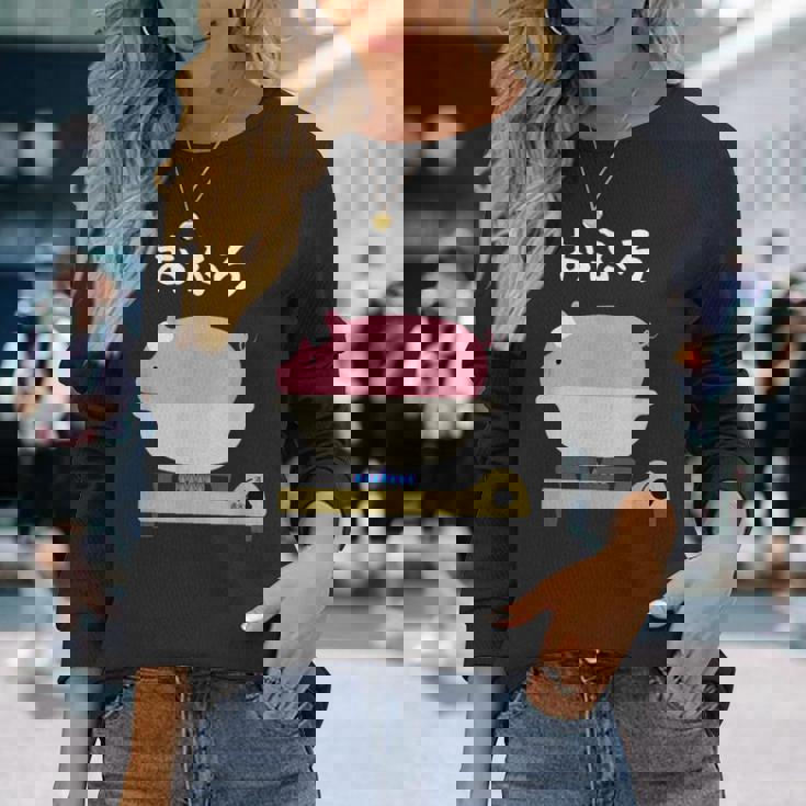 【おふろ】お風呂 可愛い 豚 銭湯 温泉 料理 おもしろ 面白い ユーモア ネタ ギャグ ウケ狙い ブタ 鍋 癖強い 長袖Tシャツ 彼女への贈り物