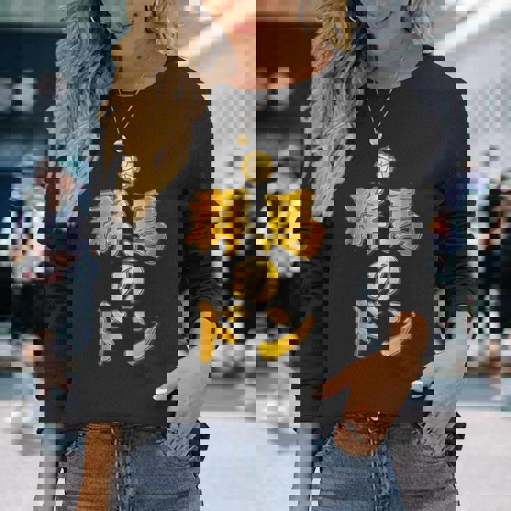 【フェイクプリント】群馬のドン【ゴールドプレート風 文字】金 首領 Jimo-T ジモティ 地元愛 面白い 長袖Tシャツ 彼女への贈り物