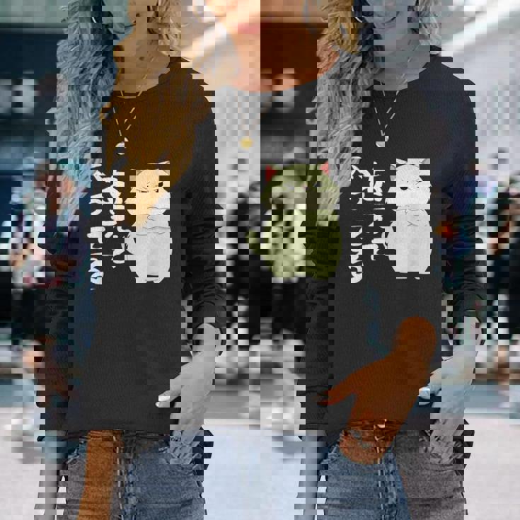 あえて太ってる 猫 面白い ギャグ ネタ 贈り物 ギフトおもしろ 長袖Tシャツ 彼女への贈り物