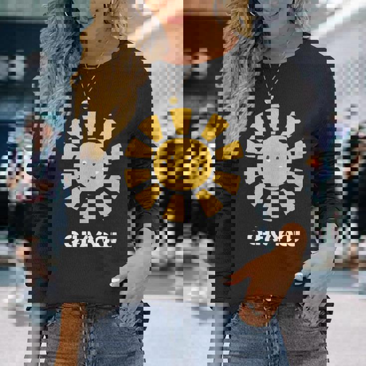 おはよう ご挨拶 お日様 おひさま 太陽 かわいい イラスト 長袖Tシャツ 彼女への贈り物