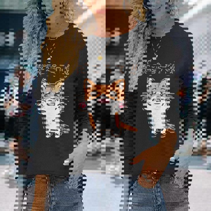 だこちて！ねこちゃん 茶トラ猫 茶白猫 猫 子猫 猫好き 動物 かわいい Cat おもしろ ネタ 長袖Tシャツ 彼女への贈り物