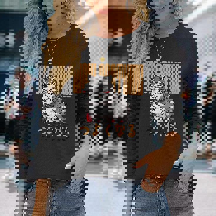 オオカミのかわいい羊 コスチューム 面白いグラフィック 日本語テキスト付き 長袖Tシャツ 彼女への贈り物