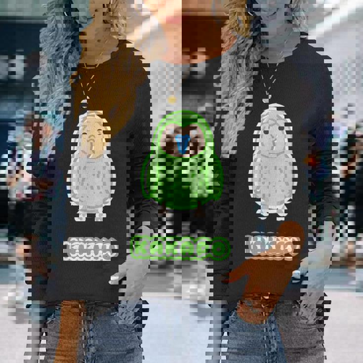 カカポ Kakapo『セルフィー』鳥【どうぶつフレンズ】動物 ゆるくて かわいい 長袖Tシャツ 彼女への贈り物