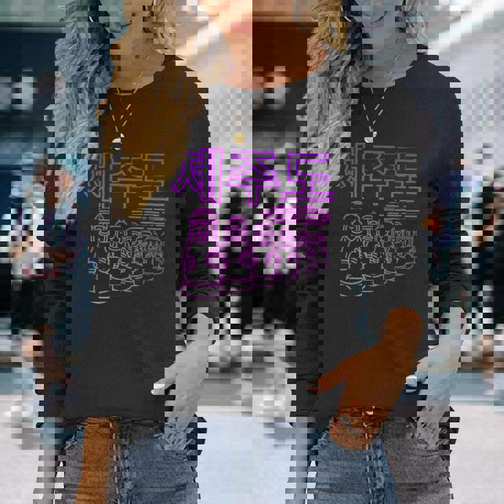 チェジュ島 韓国 ドルハリューバン 像 長袖Tシャツ 彼女への贈り物