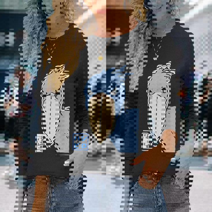 ハシビロコウさん『フル ビッグプリント』青い鳥【どうぶつフレンズ】ゆるくて かわいい 動物園の生き物 イラスト 長袖Tシャツ 彼女への贈り物