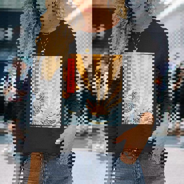 プリン 地球 日本語 浮世絵 和風デザイン 和柄 プリンは世界を救う 長袖Tシャツ 彼女への贈り物