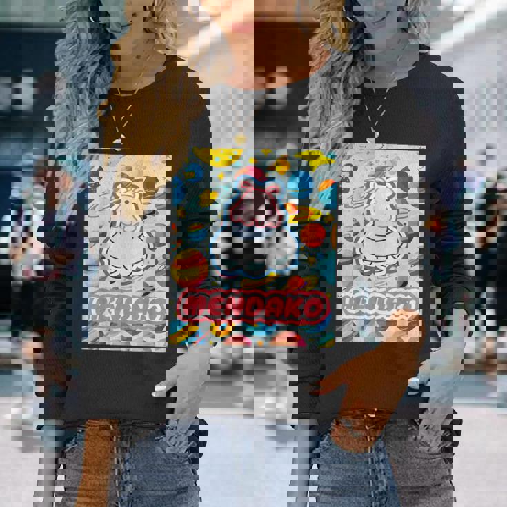 メンダコ Mendako《Ufo》【どうぶつフレンズ】水族館 ゆるくて かわいい 面白い 動物 キャラクター 長袖Tシャツ 彼女への贈り物