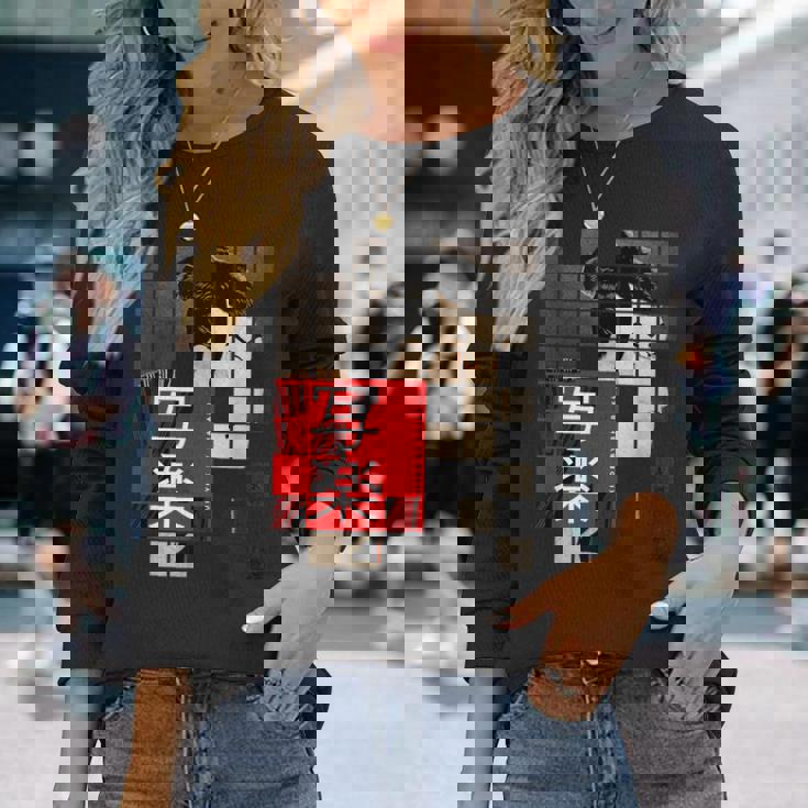 写楽の浮世絵 長袖Tシャツ 彼女への贈り物