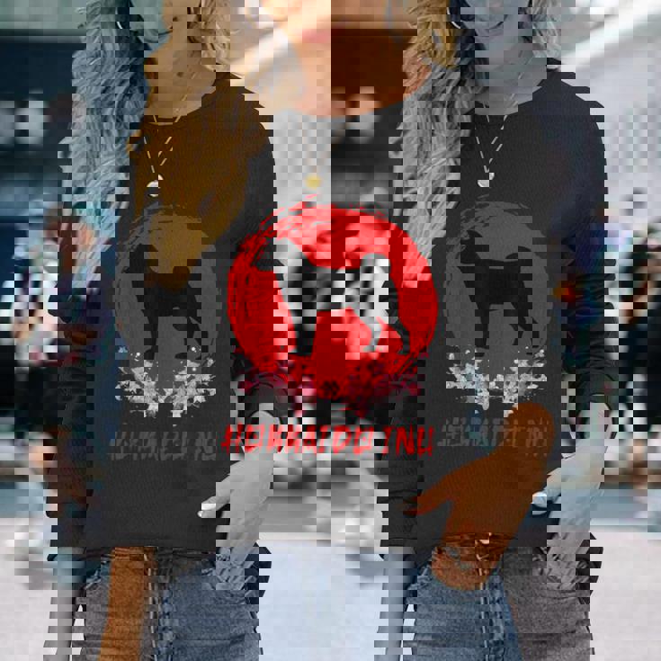 北海道犬 日本犬種 おもしろ子犬好き 長袖Tシャツ 彼女への贈り物