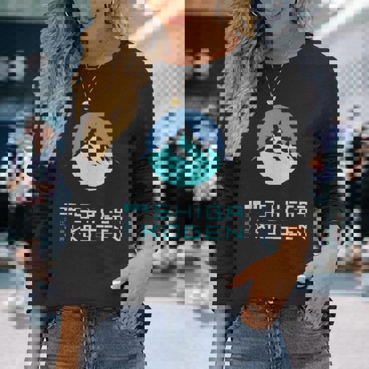 志賀高原スキー場higa Kogenkinowboard Japan 長袖Tシャツ 彼女への贈り物