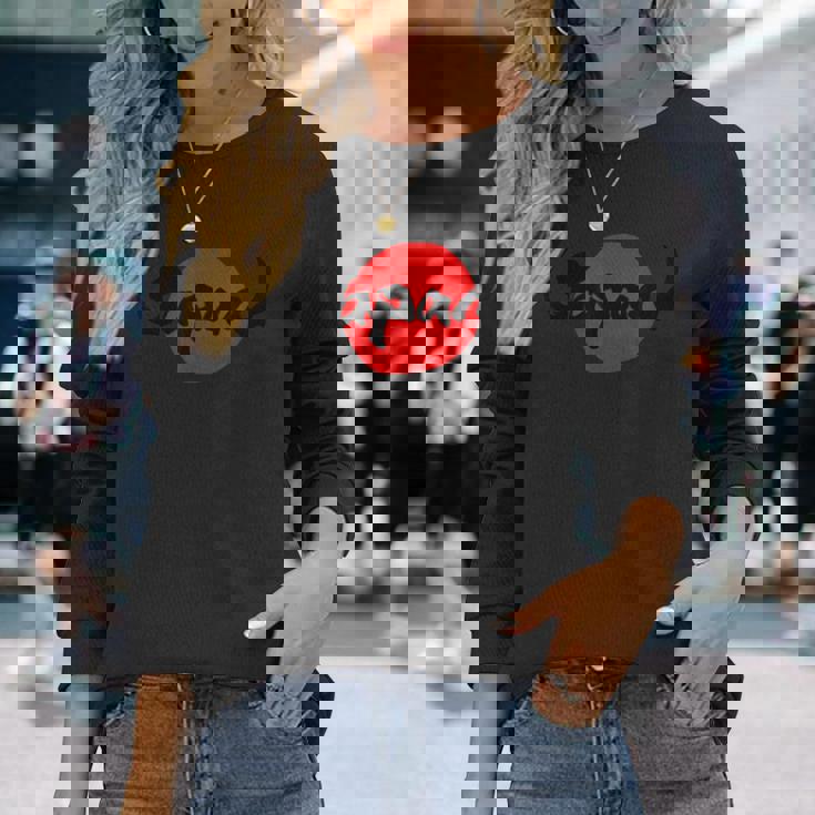 日本 ジャパン 日の丸 各色 バンド ロック 和柄 書 侍 サムライ 国旗 Japan 長袖Tシャツ 彼女への贈り物