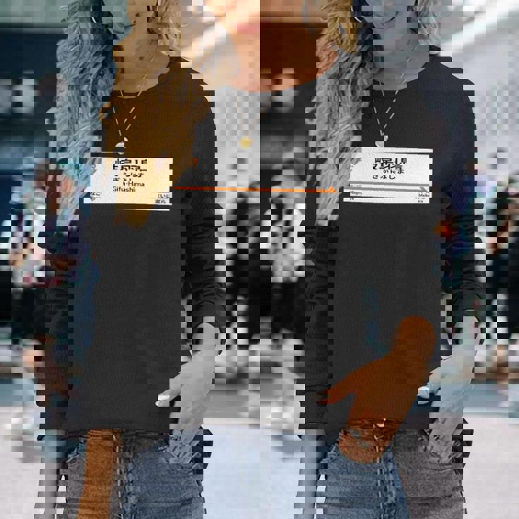 東海道新幹線「岐阜羽島駅」 長袖tシャツ 長袖Tシャツ 彼女への贈り物