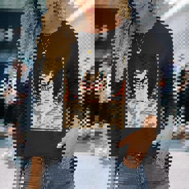 歌舞伎 かぶき 役者 日本美術 浮世絵 役者絵 名取春仙 二代目市川左団次の鳴神 長袖Tシャツ 彼女への贈り物