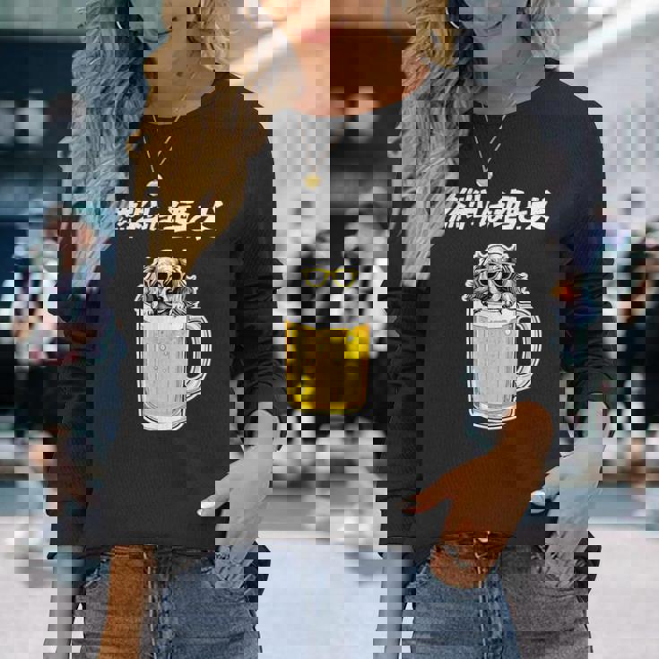 燃料は酒 ダックスフンド グッズ 犬 おもしろ 面白い ネタ 笑える 飲み会 長袖Tシャツ 彼女への贈り物