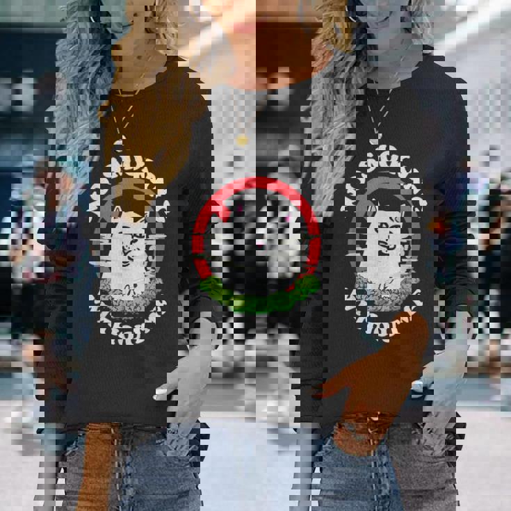 私なしでは禁煙だ 長袖Tシャツ 彼女への贈り物